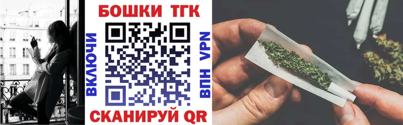 Купить Чита Кокаин  Амфетамин  Мефедрон  Alpha PVP  ГАШ  Бошки Шишки 
