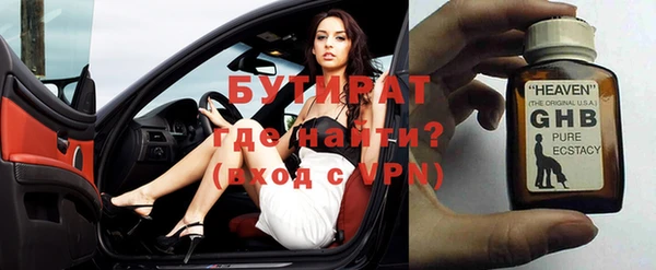 кристаллы Кукмор
