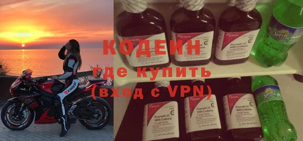 не бодяженный Калининец