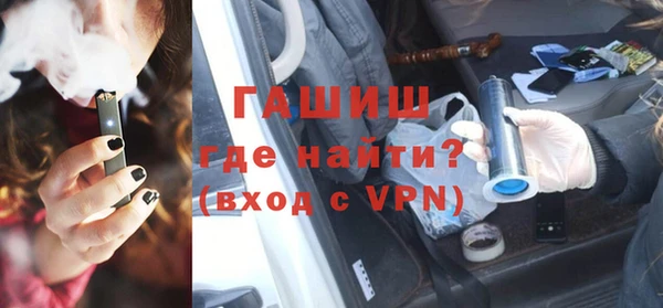 соль ск Кулебаки