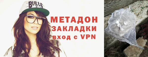 кристаллы Кукмор
