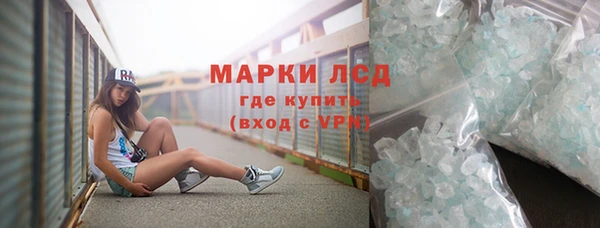 соль ск Кулебаки