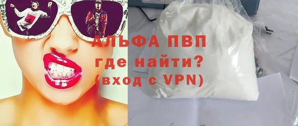 мет Лагань