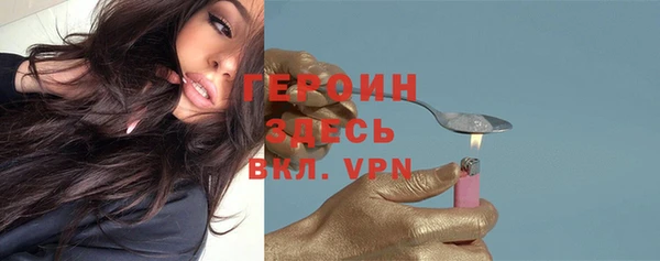 кристаллы Кукмор