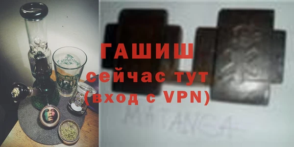 кристаллы Кукмор