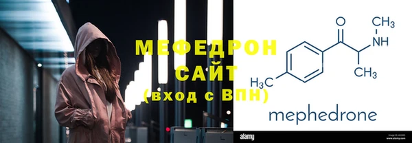 крисы Фёдоровский