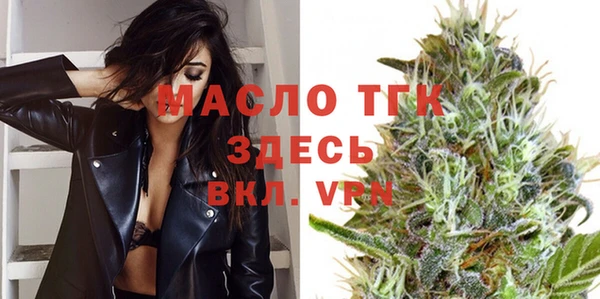 кокаин премиум Ессентукская