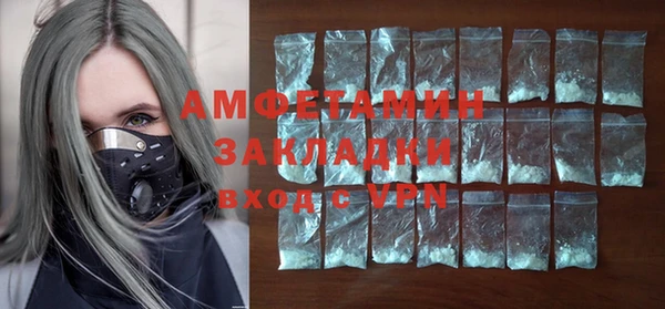 mix Лабытнанги