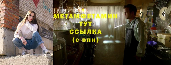 кристаллы Кукмор