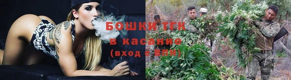 меф VHQ Новосибирск