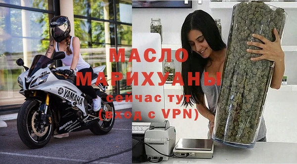 кокаин премиум Ессентукская