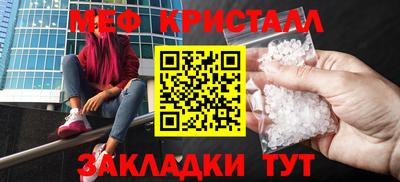 дистиллят марихуана Кимры