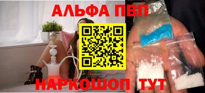 mix Балашиха