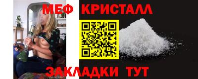 дистиллят марихуана Кимры