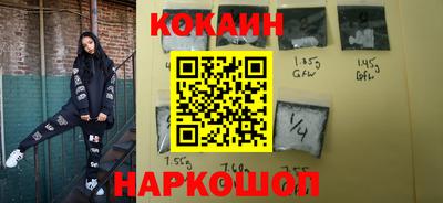 mix Балашиха