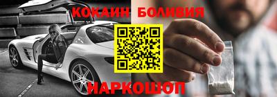 mix Балашиха