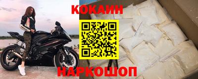 mix Балашиха