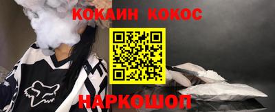 винт Кингисепп