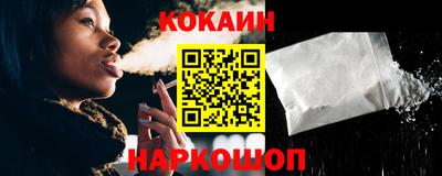 стаф Конаково
