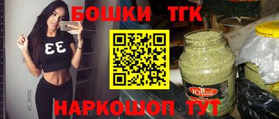 а пвп мука Балаково