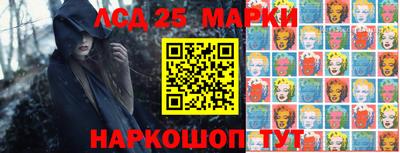 дистиллят марихуана Кимры