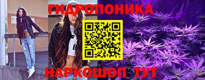 mix Балашиха