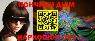 mix Балашиха