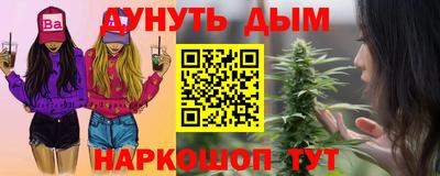 героин Балахна