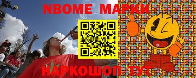 дистиллят марихуана Кимры