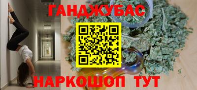 винт Кингисепп