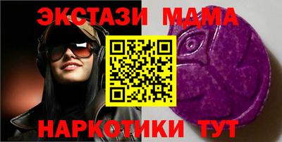 а пвп мука Балаково