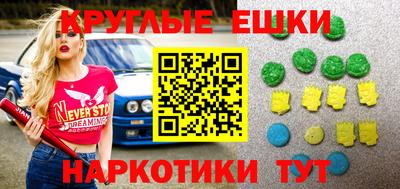 кокаин перу Кинель
