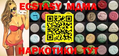 марки lsd Коммунар
