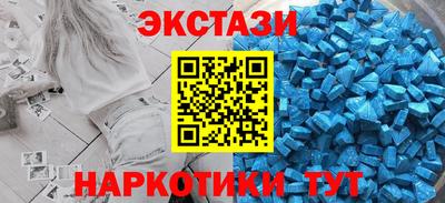 марки lsd Коммунар