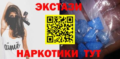 mix Балашиха