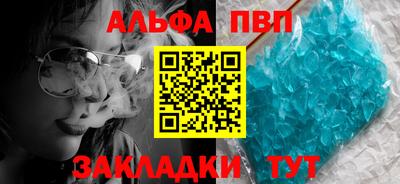 дистиллят марихуана Кимры