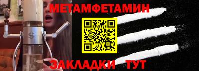 дистиллят марихуана Кимры