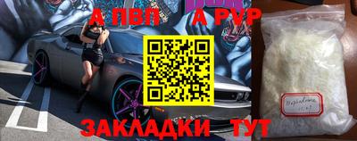 марки lsd Коммунар