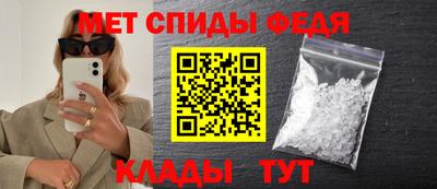 а пвп мука Балаково