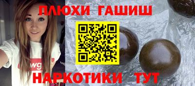 mix Балашиха