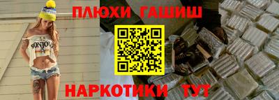 а пвп мука Балаково