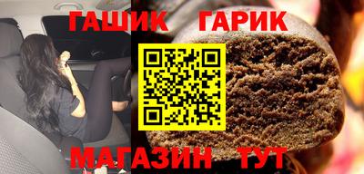 а пвп мука Балаково