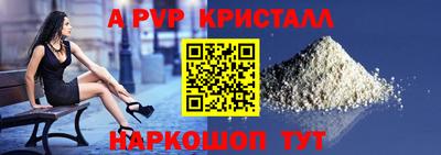 дистиллят марихуана Кимры