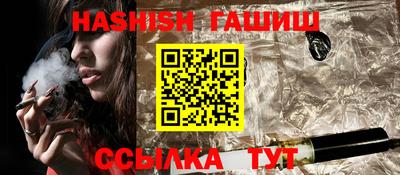 а пвп мука Балаково