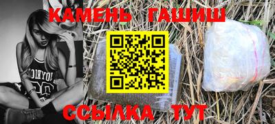 стаф Конаково