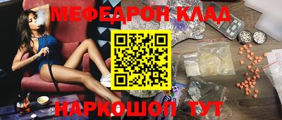 а пвп мука Балаково