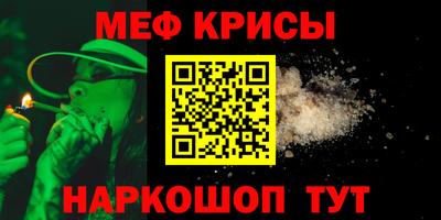 а пвп мука Балаково