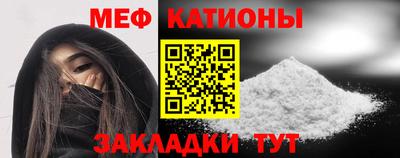 PSILOCYBIN Абакан