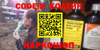 марки lsd Коммунар
